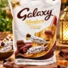 Galaxy Miniatures Smooth Milk